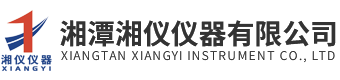 湘潭DG视讯仪器有限公司